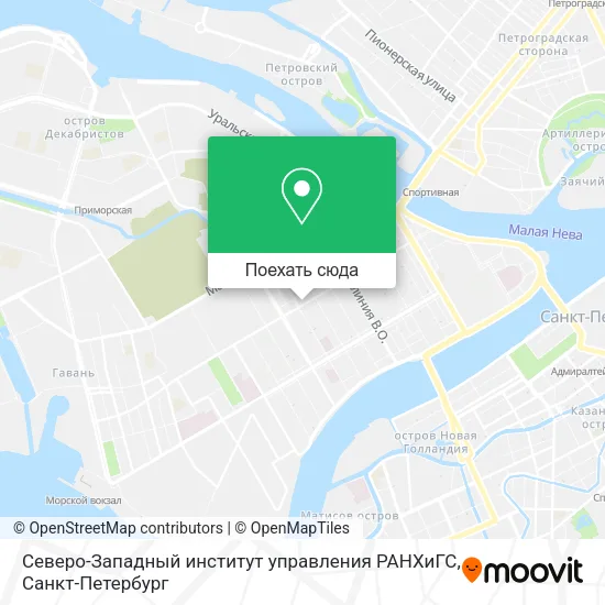 Карта Северо-Западный институт управления РАНХиГС