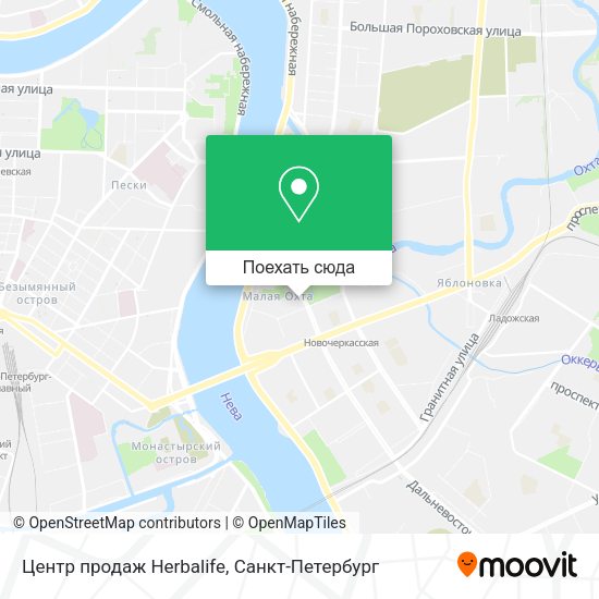 Карта Центр продаж Herbalife