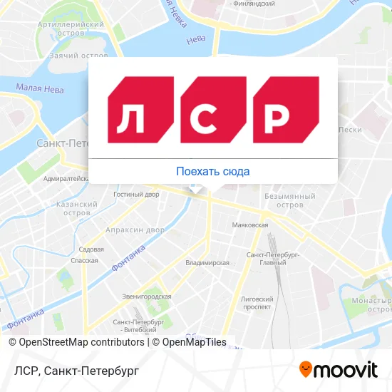 Карта ЛСР