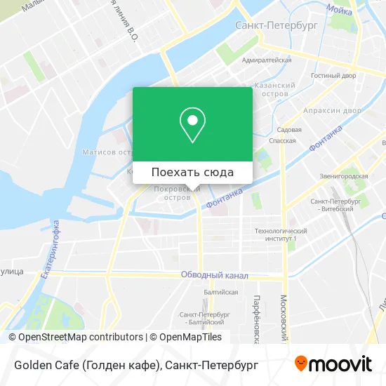 Карта Golden Cafe (Голден кафе)