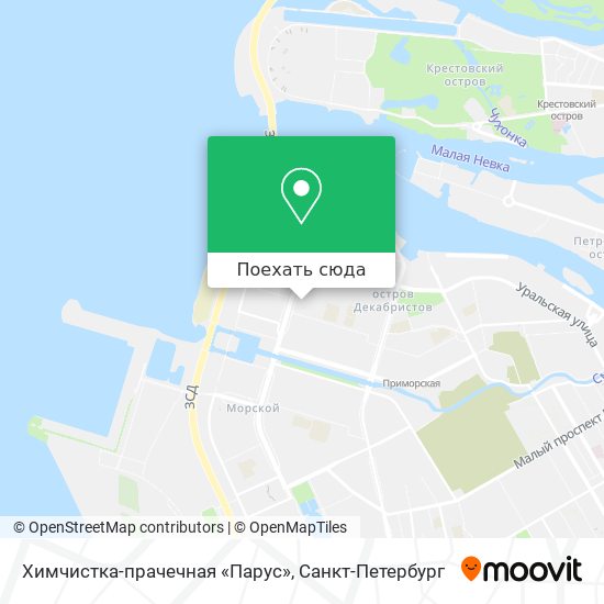 Карта Химчистка-прачечная «Парус»
