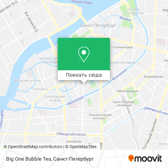 Карта Big One Bubble Tea