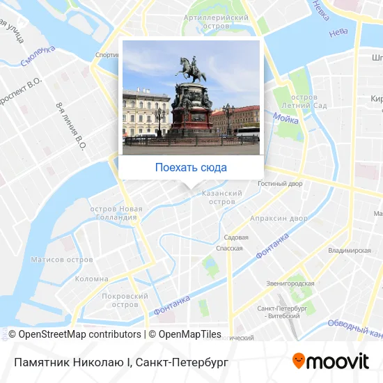 Карта Памятник Николаю I