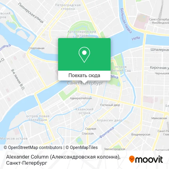 Карта Alexander Column (Александровская колонна)