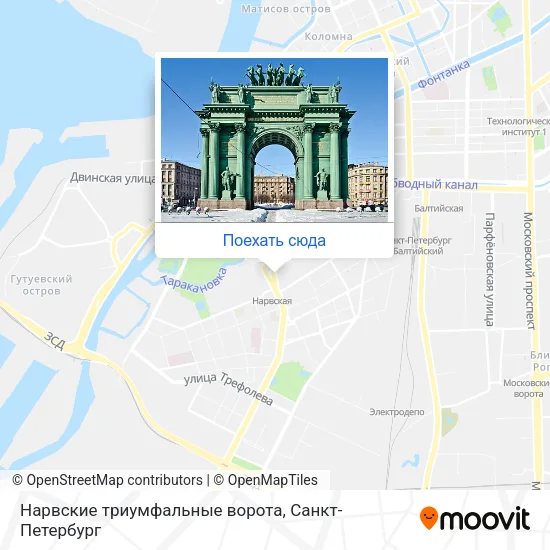 Карта Нарвские триумфальные ворота