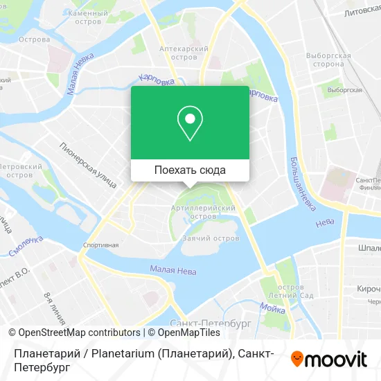 Карта Планетарий / Planetarium