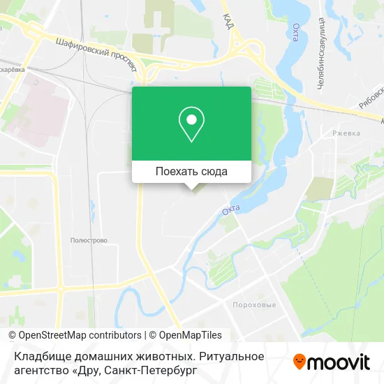 Карта Кладбище домашних животных. Ритуальное агентство «Дру