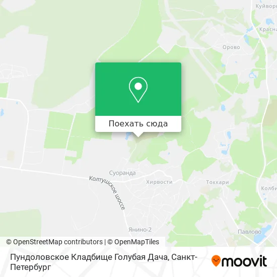 Карта Пундоловское Кладбище  Голубая Дача