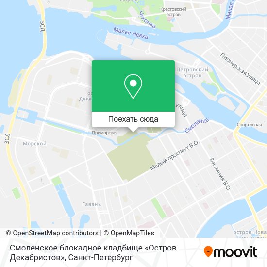Карта Смоленское блокадное кладбище «Остров Декабристов»