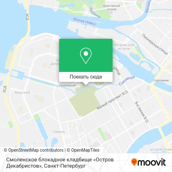 Карта Смоленское блокадное кладбище «Остров Декабристов»