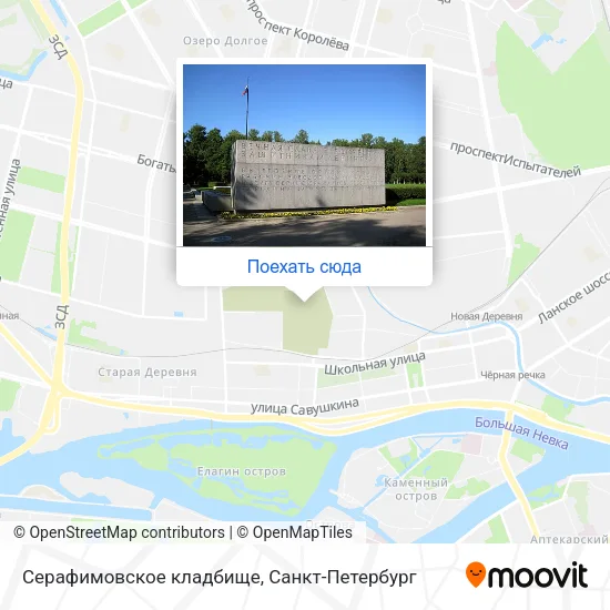 Карта Серафимовское кладбище