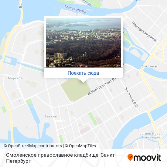 Карта Смоленское православное кладбище