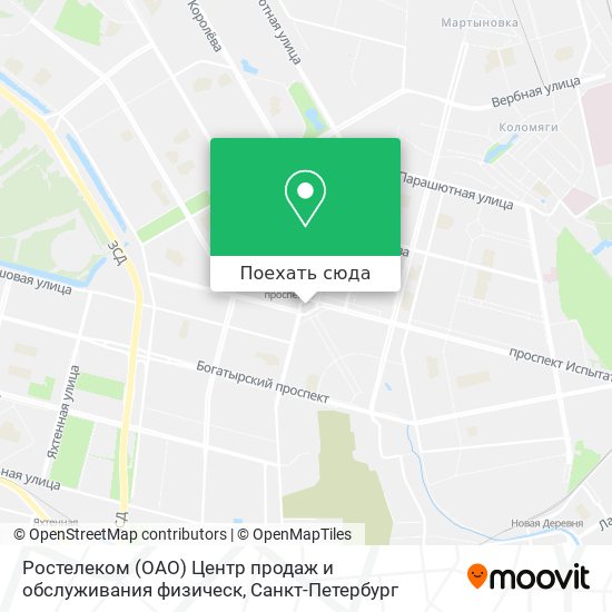 Карта Ростелеком  (ОАО) Центр продаж и обслуживания физическ