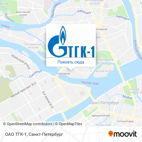 Карта ОАО  ТГК-1