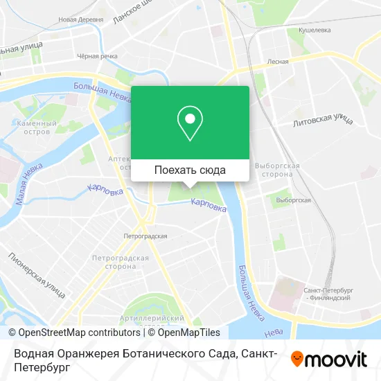 Карта Водная Оранжерея Ботанического Сада