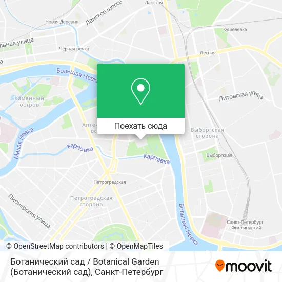 Карта Ботанический сад / Botanical Garden