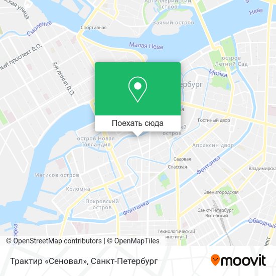 Карта Трактир «Сеновал»