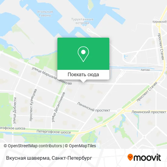 Карта Вкусная шаверма