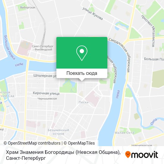 Карта Храм Знамения Богородицы (Невская Община)