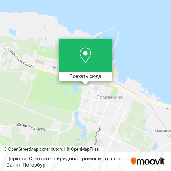 Карта Церковь Святого Спиридона Тримифунтского
