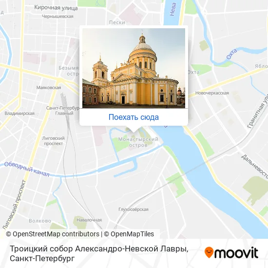 Карта Троицкий собор Александро-Невской Лавры