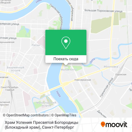 Карта Храм Успения Пресвятой Богородицы (Блокадный храм)