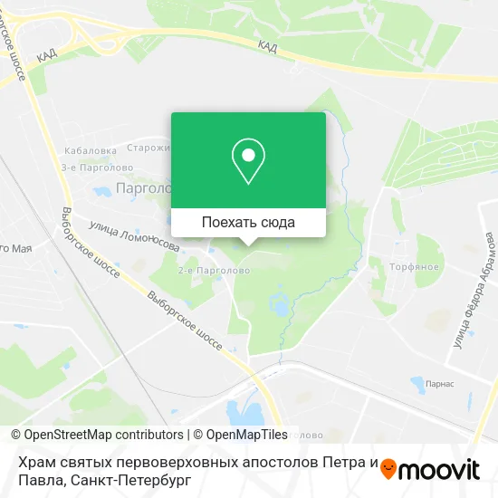 Карта Храм святых первоверховных апостолов Петра и Павла