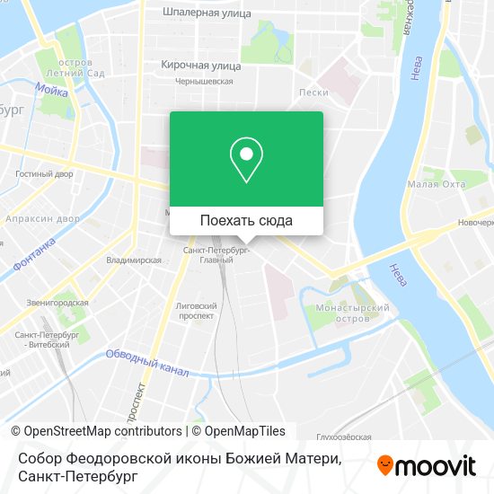 Карта Собор Феодоровской иконы Божией Матери