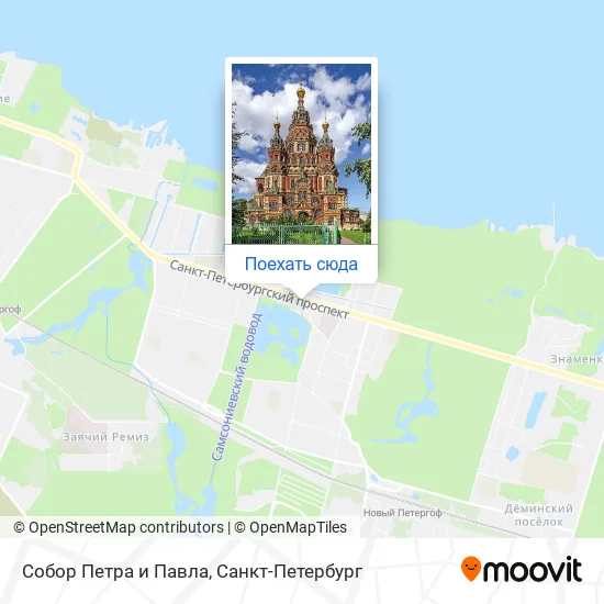 Карта Собор Петра и Павла