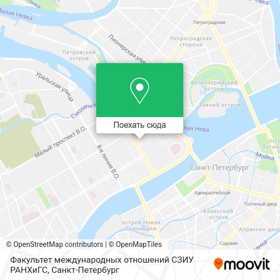 Карта Факультет международных отношений СЗИУ РАНХиГС
