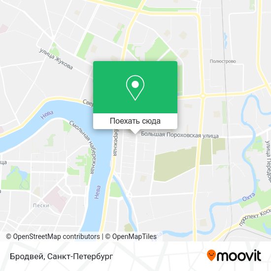 Карта Бродвей