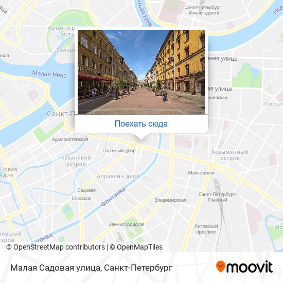 Карта Малая Садовая улица