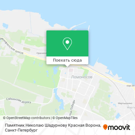 Карта Памятник Николаю Шадурнову  Красная Ворона