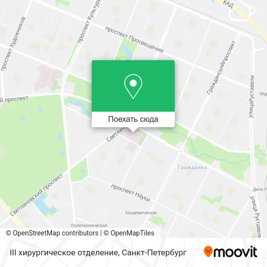 Карта III хирургическое отделение