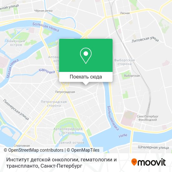 Карта Институт детской онкологии, гематологии и транспланто