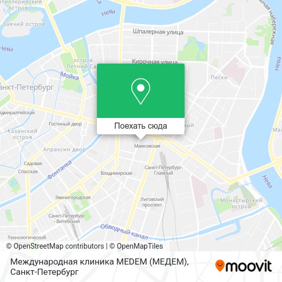 Карта Международная клиника MEDEM (МЕДЕМ)
