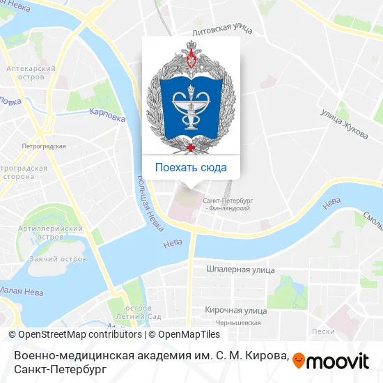 Карта Военно-медицинская академия им. С. М. Кирова