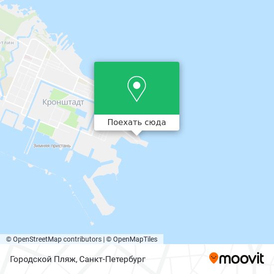 Пляж в кронштадте как добраться на машине. Смотреть фото Пляж в кронштадте как добраться на машине. Смотреть картинку Пляж в кронштадте как добраться на машине. Картинка про Пляж в кронштадте как добраться на машине. Фото Пляж в кронштадте как добраться на машине