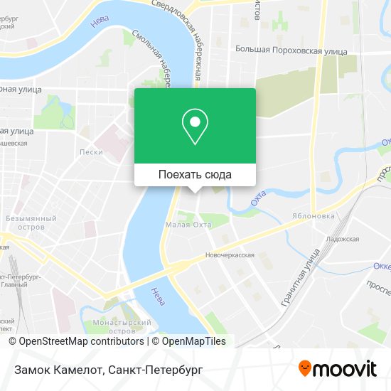 Карта Замок Камелот