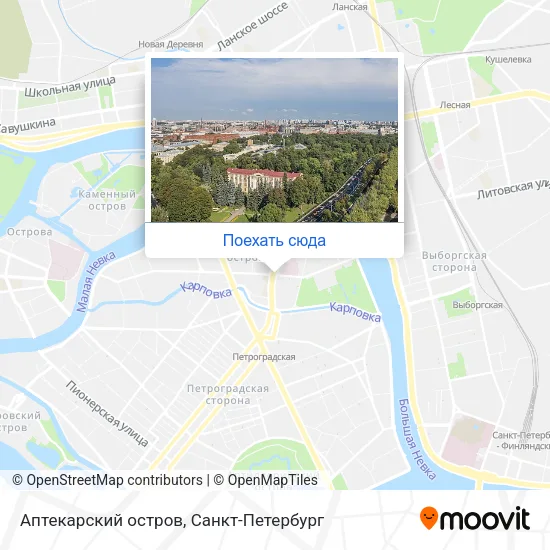 Карта Аптекарский остров
