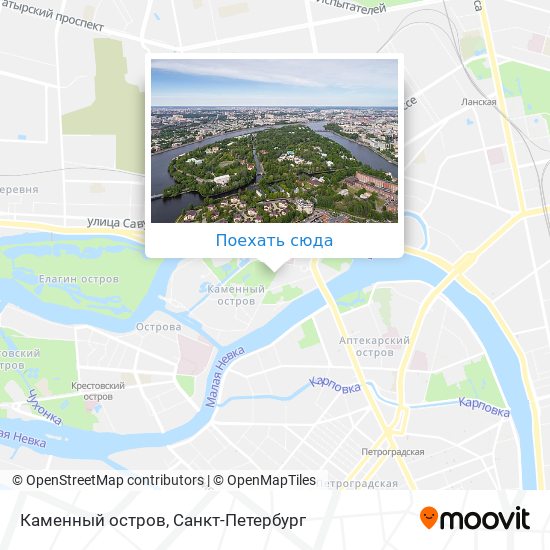 Карта каменного острова в санкт петербурге