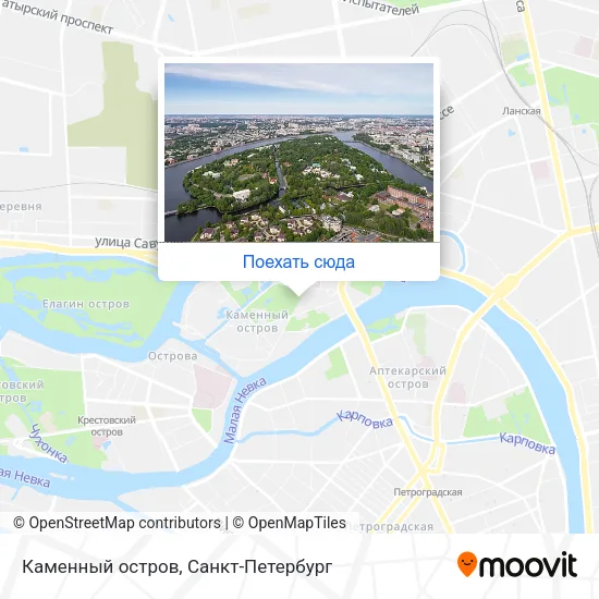 Карта Каменный остров
