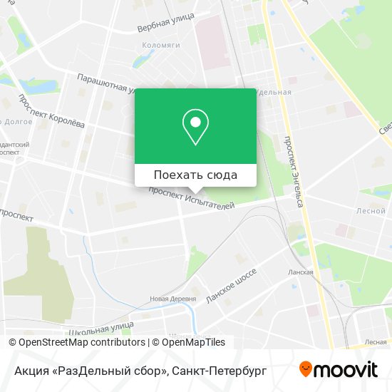 Карта Акция «РазДельный сбор»