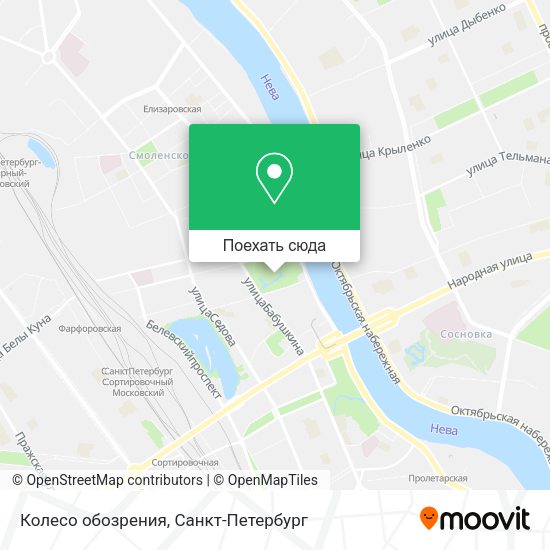 Карта Колесо обозрения