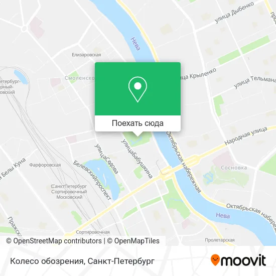 Карта Колесо обозрения