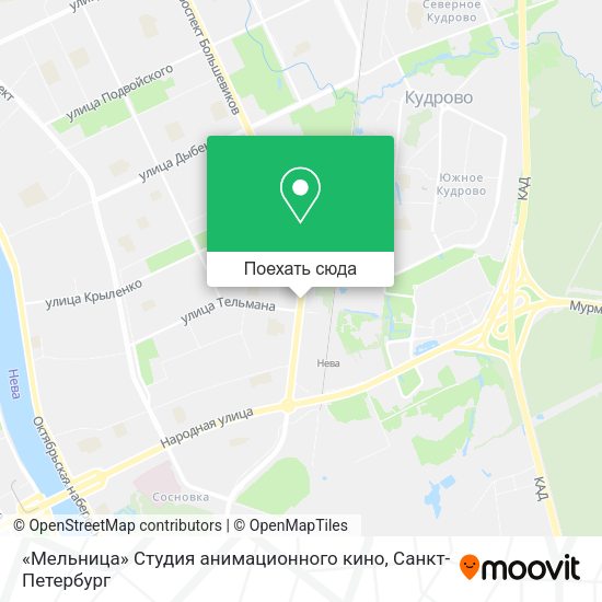 Карта «Мельница» Студия анимационного кино
