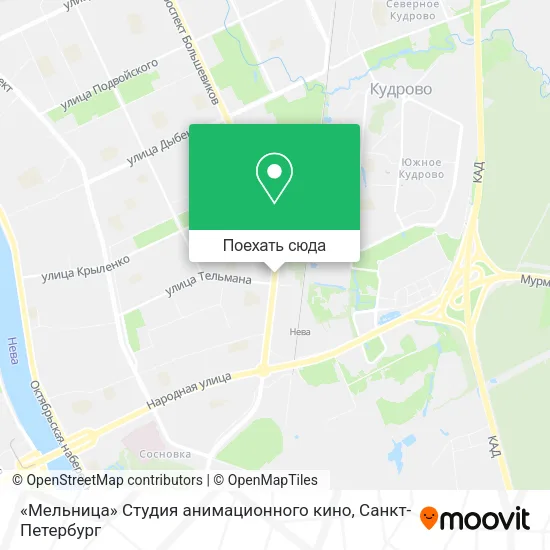 Карта «Мельница» Студия анимационного кино