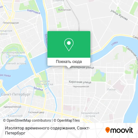 Карта Изолятор временного содержания