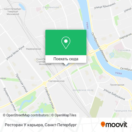 Карта Ресторан  У карьера