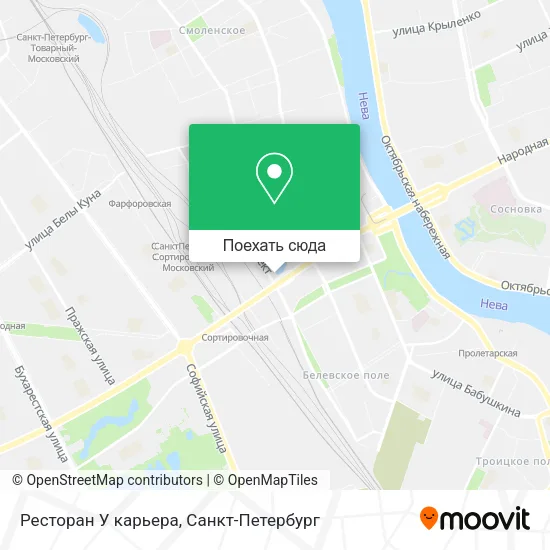 Карта Ресторан  У карьера